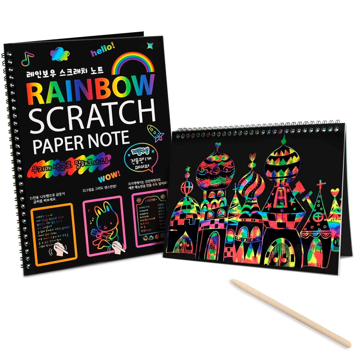 3Pack Rainbow Scratch Art Activity Paper Book