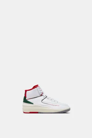 Air Jordan 2 Retro (GS)