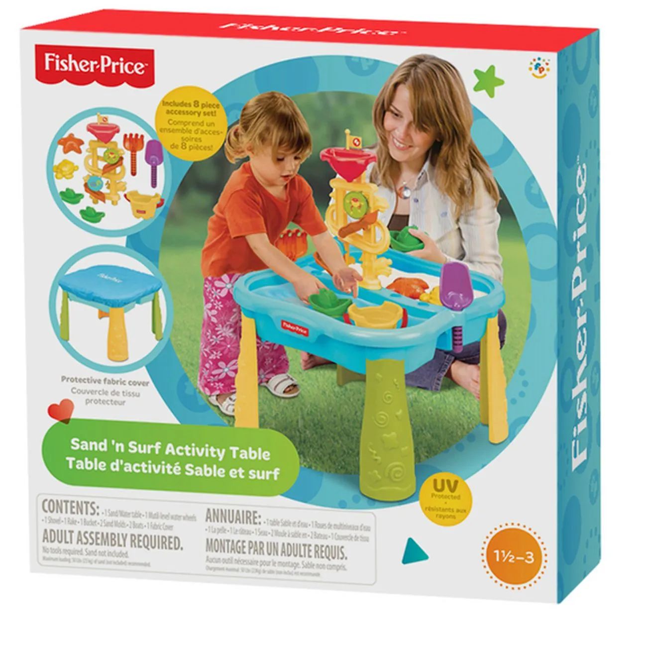 Fisher-Price Sand 'N Surf Activity Table