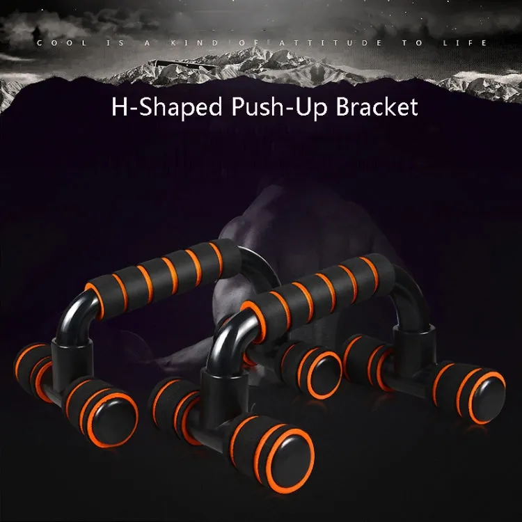 H-Shaped Push-Up Bracket Push-Up Fitness Equipment Home Indoor Chest Expansion Equipment(Black Orange)